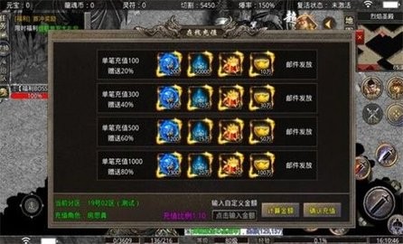 王国之歌:英雄与征服 王国之歌:英雄与征服