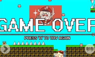 iwanna原神版最新版