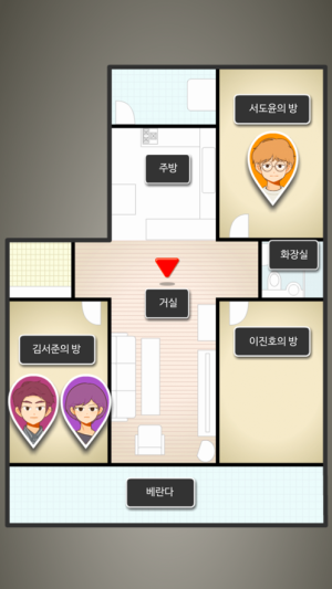 사라진기념일