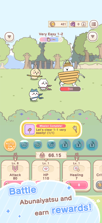 口袋吉伊卡哇