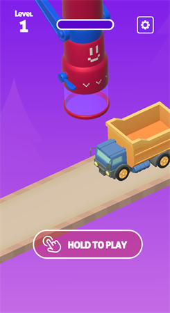 货物填充（Cargo fill）