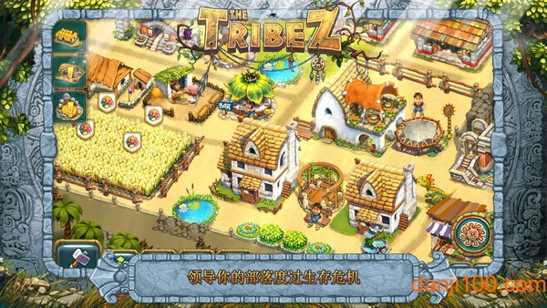部落thetribez中文版