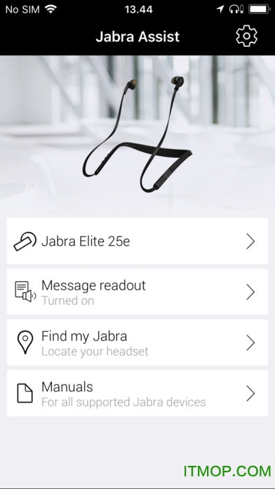 jabra assist最新版