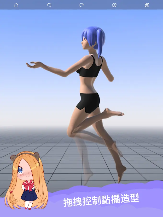 魔法人形师永久免费版