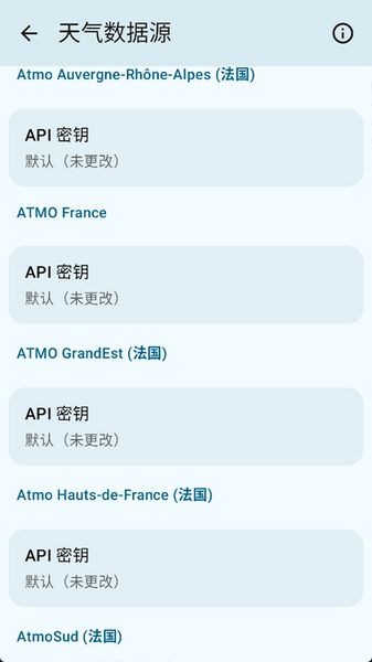 微风天气github 最新版v5.4.7 微风天气github 最新版v5.4.7