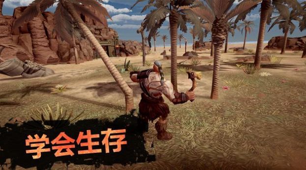 流放生存世界末日EXILE Survival