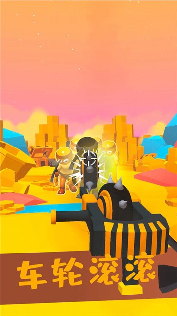 城市冷血枪神 城市冷血枪神