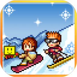 闪耀滑雪场物语debug版