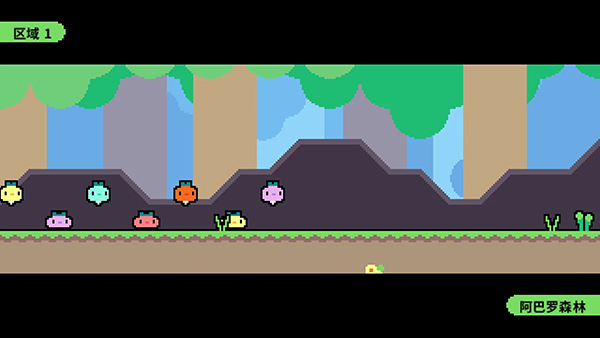 萝卜爸爸收藏版