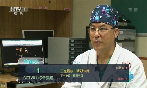 坚果hktv手机版 坚果hktv手机版