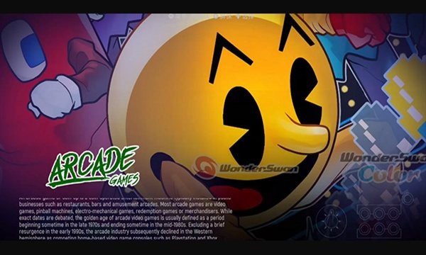 ESDE模拟器最新版