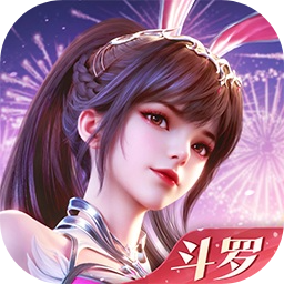 斗罗大陆史莱克学院官方版