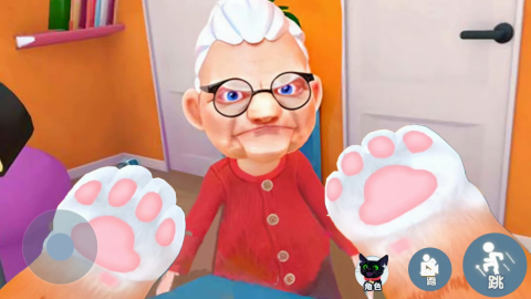 我是一只猫全解锁版