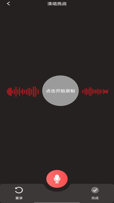 K歌唱歌大全