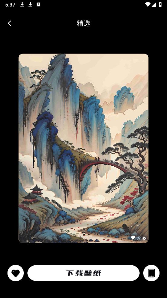 奈糖壁纸