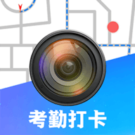 元道水印相机