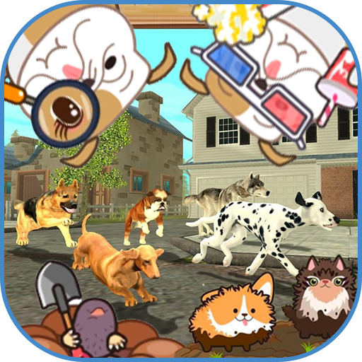 救救狗狗大作战