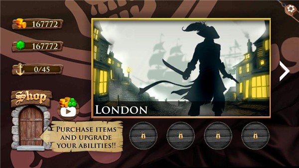 海盗来了 海盗来了