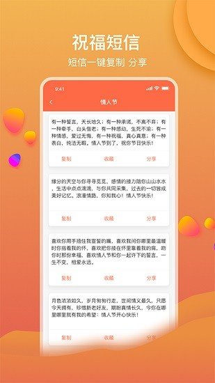 文案狗