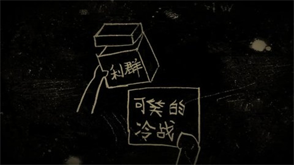 谁偷了我的女朋友 谁偷了我的女朋友