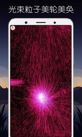 魔幻粒子吞噬进化内置菜单版