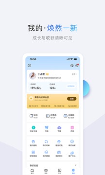 十点读书最新版