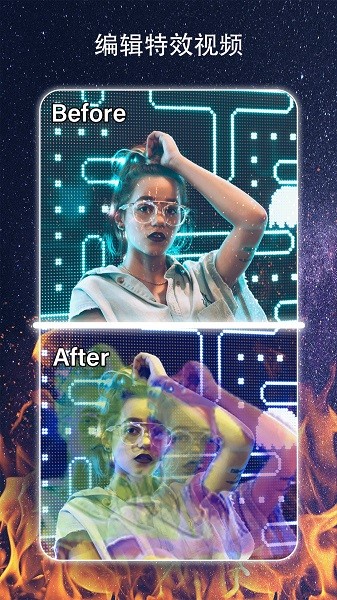 魔法剪辑app