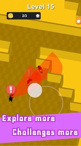 隐藏或逃跑最新版