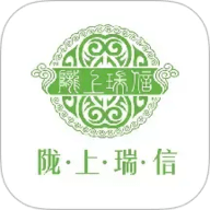 瑞信中药