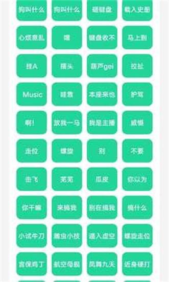 耀阳盒下载