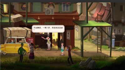 铸时匠公测最新版