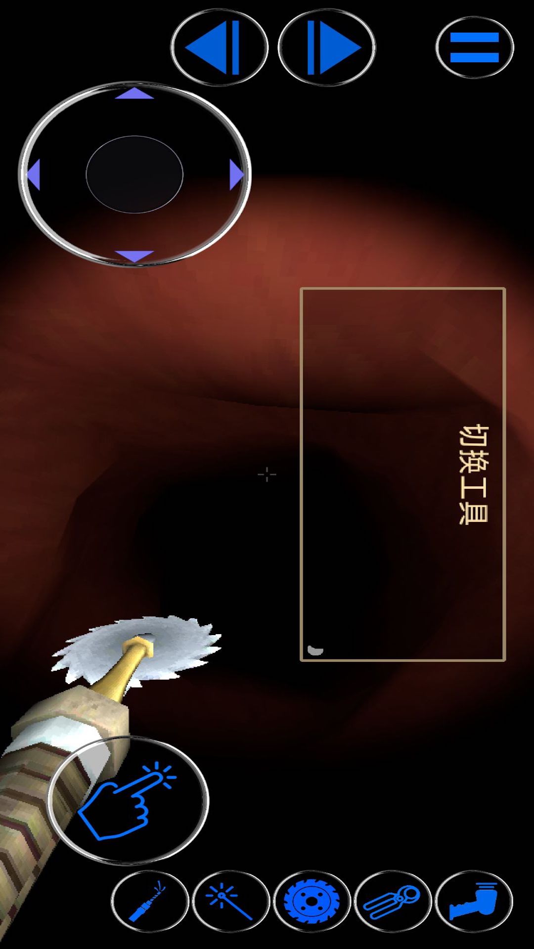 最强救援模拟