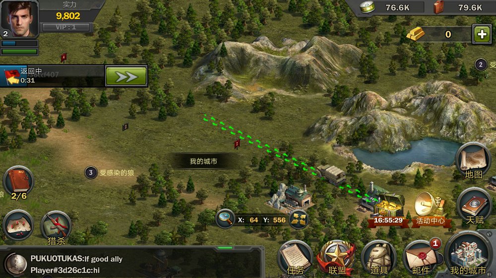 zday英雄之心 zday英雄之心