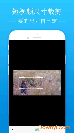去水印吧 去水印吧