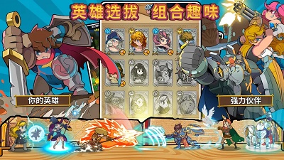 方块历险记安卓版