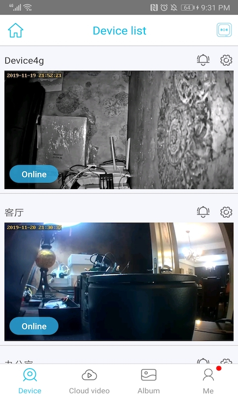ubox监控摄像头app