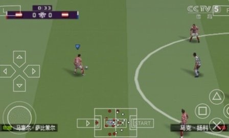 实况足球