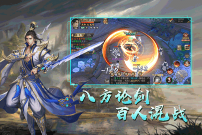天御乾坤