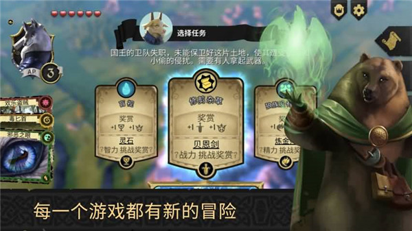 阿门罗虫虫助手安装包