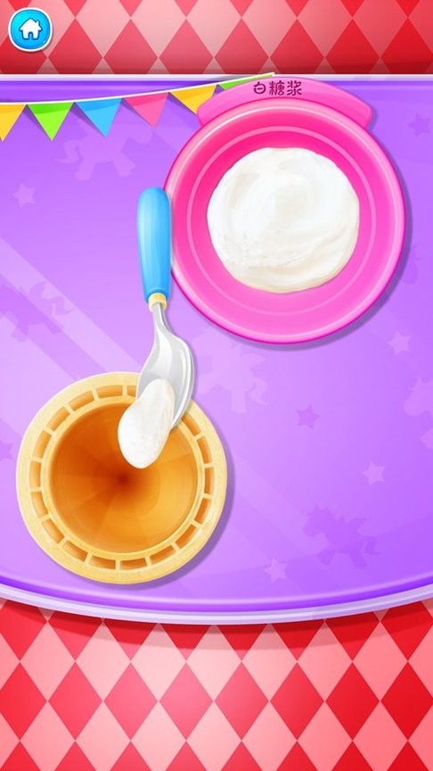 Unicorn Icecream