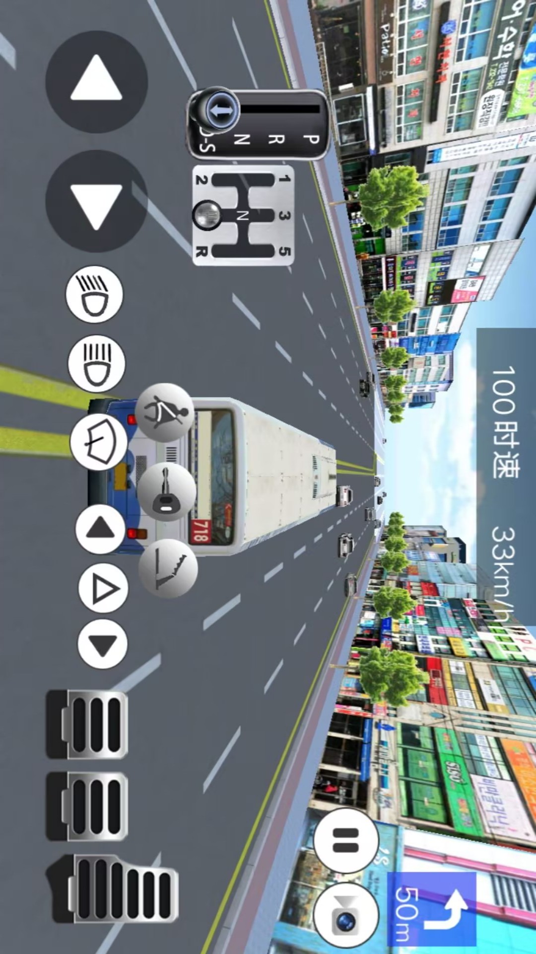 飞车漂移模拟器