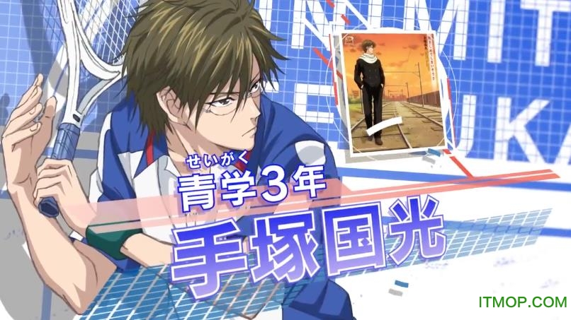 新网球王子RisingBeat日服安装包