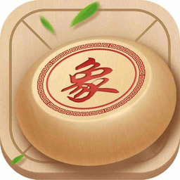 象棋大师