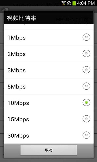 屏幕录像专家 屏幕录像专家