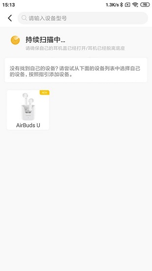 DigItOut(挖就完事了游戏下载)