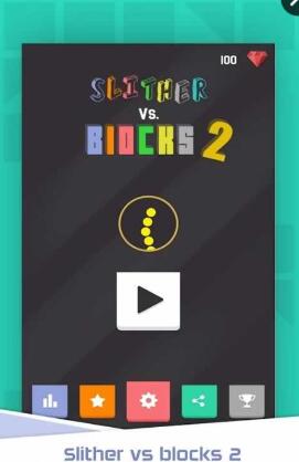 贪吃蛇打砖块2(Slither Vs Blocks 2)