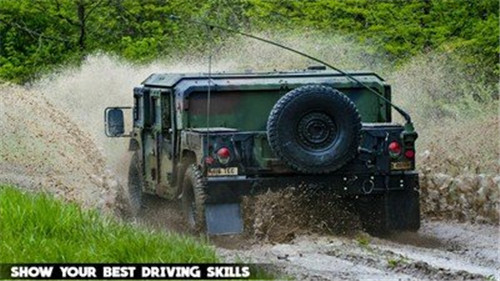 军队货车驾驶3D(Army cargo truck driving 3d)