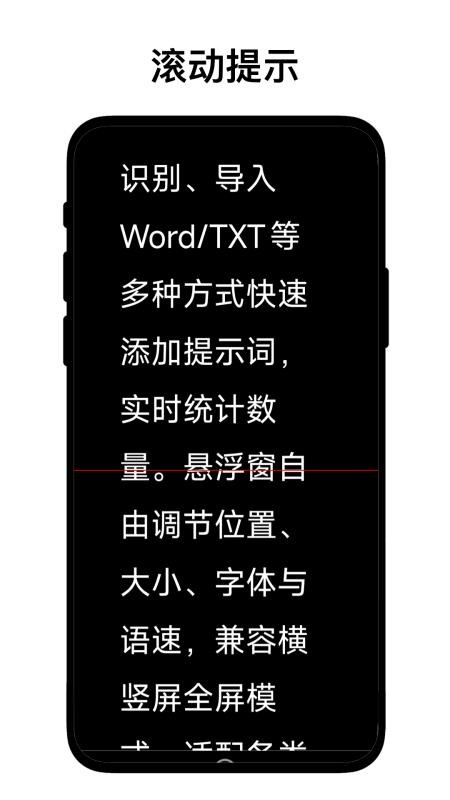 优奕提示词工具