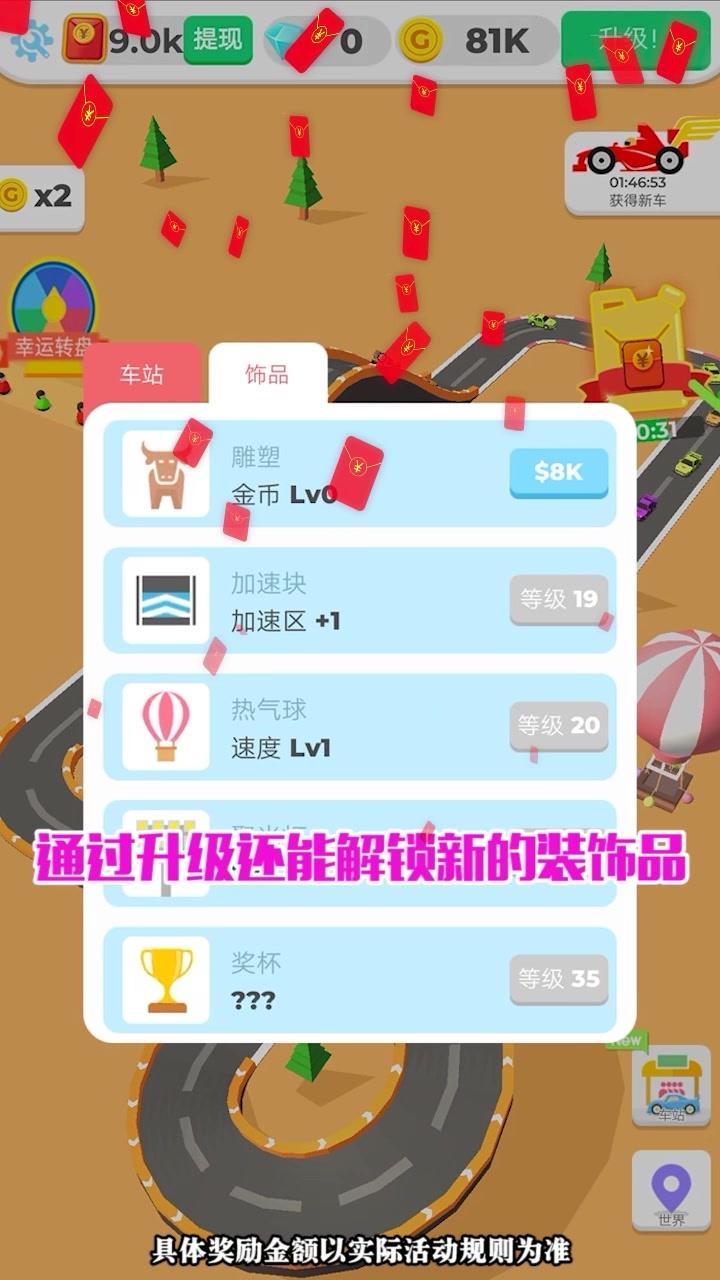 老司机带带我免费看下载