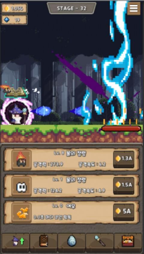 闲置法师游戏(IdleMage)
